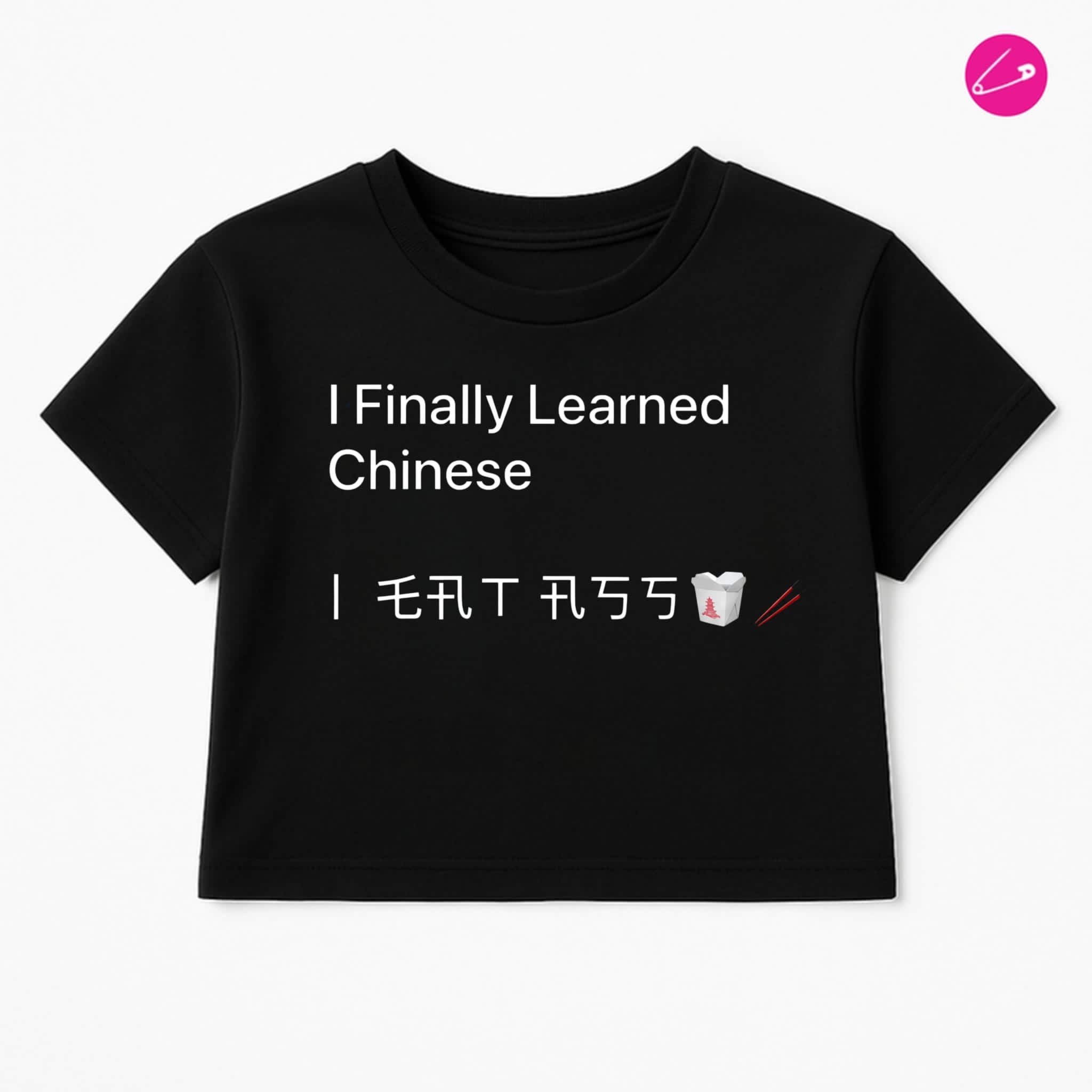I Finally Learned Chinese Black Alternative Funny Crop Top